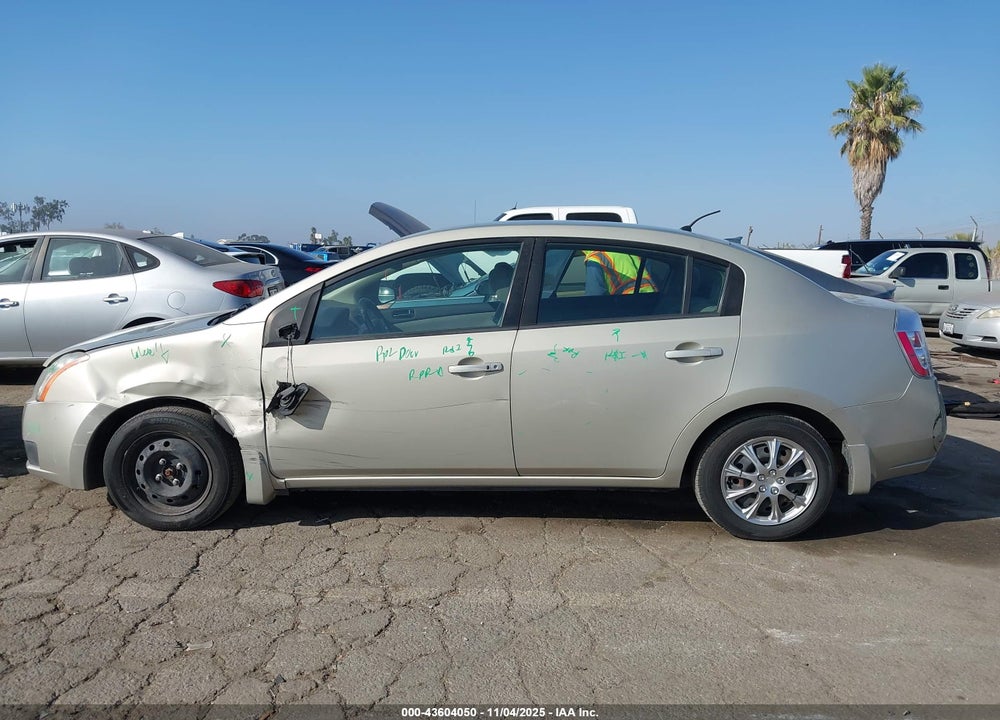 2007 NISSAN SENTRA 2.0S VIN: 3N1AB61E57L636098