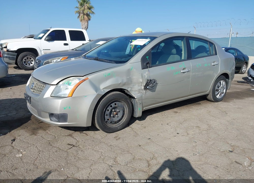 2007 NISSAN SENTRA 2.0S VIN: 3N1AB61E57L636098