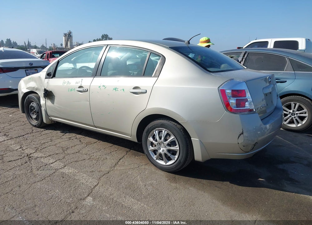 2007 NISSAN SENTRA 2.0S VIN: 3N1AB61E57L636098