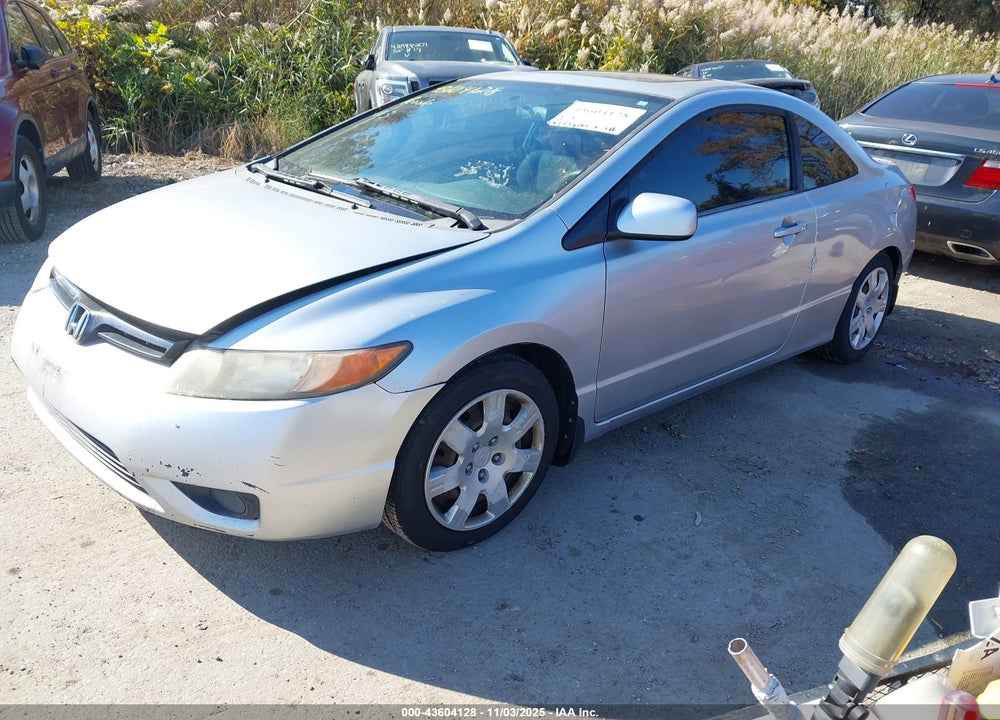 2007 HONDA CIVIC LX VIN: 2HGFG12637H520262