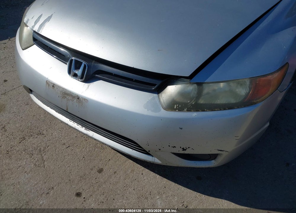 2007 HONDA CIVIC LX VIN: 2HGFG12637H520262