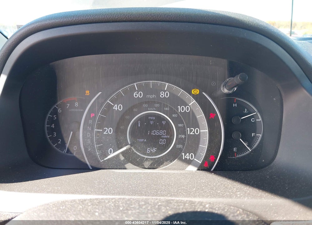 2016 HONDA CR-V VIN: 2HKRM4H46GH720555