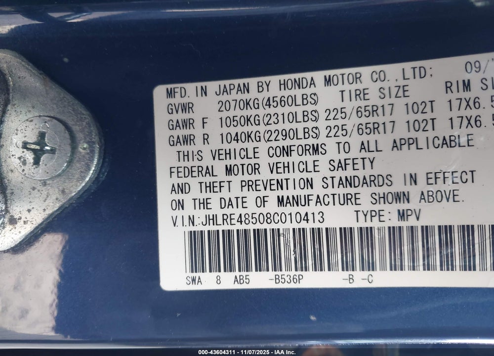 2008 HONDA CR-V EX VIN: JHLRE48508C010413