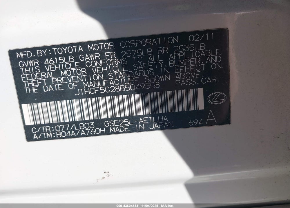 2011 LEXUS IS 250 VIN: JTHCF5C28B5049358