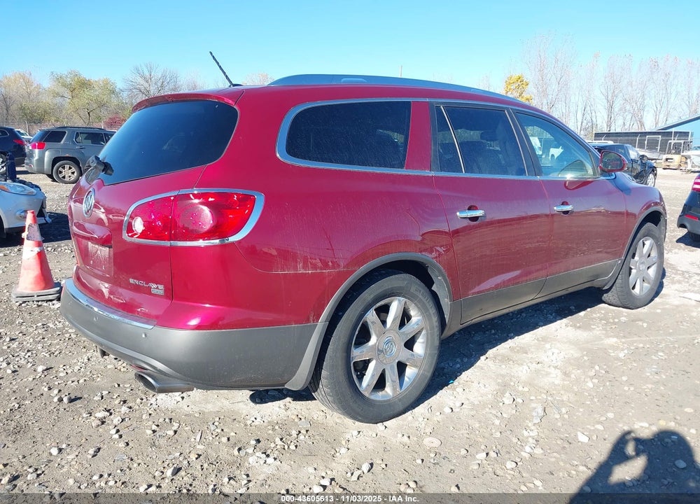 2008 BUICK ENCLAVE CXL VIN: 5GAEV23758J109721