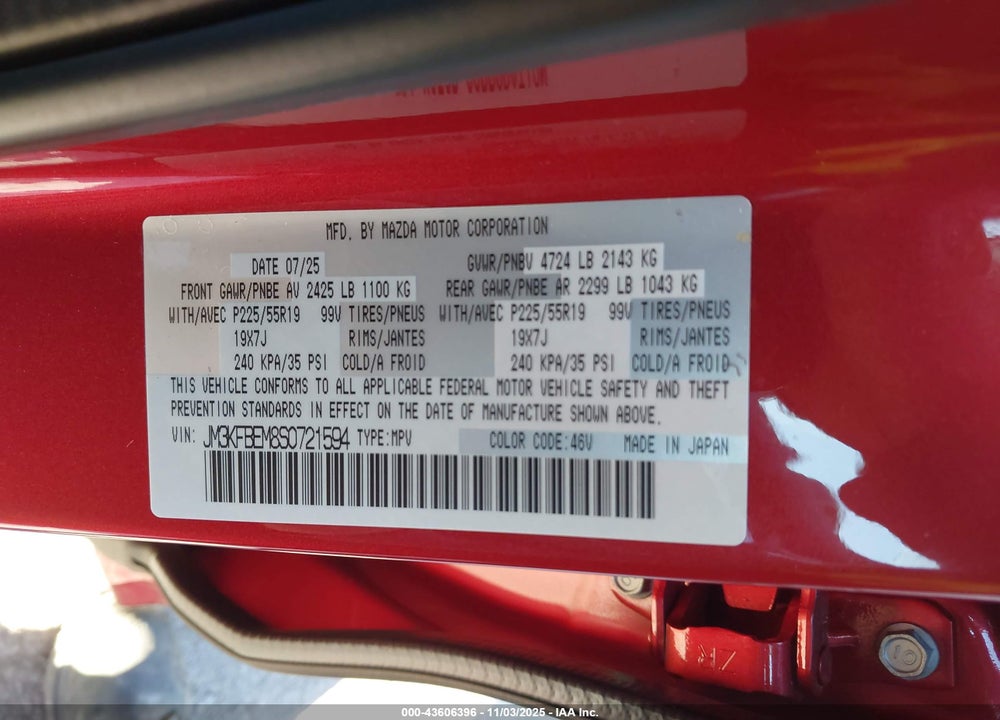 2025 MAZDA CX-5 2.5 S PREMIUM PLUS VIN: JM3KFBEM8S0721594
