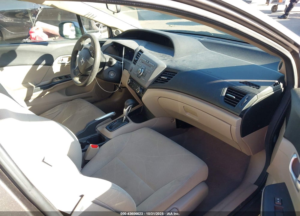 2012 HONDA CIVIC EX VIN: 19XFB2F87CE353389