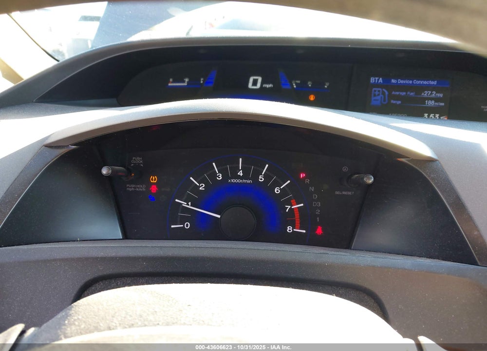 2012 HONDA CIVIC EX VIN: 19XFB2F87CE353389