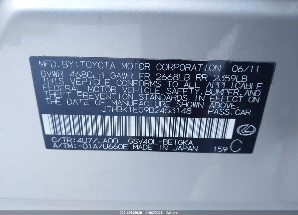 2011 LEXUS ES 350 VIN: JTHBK1EG9B2453148