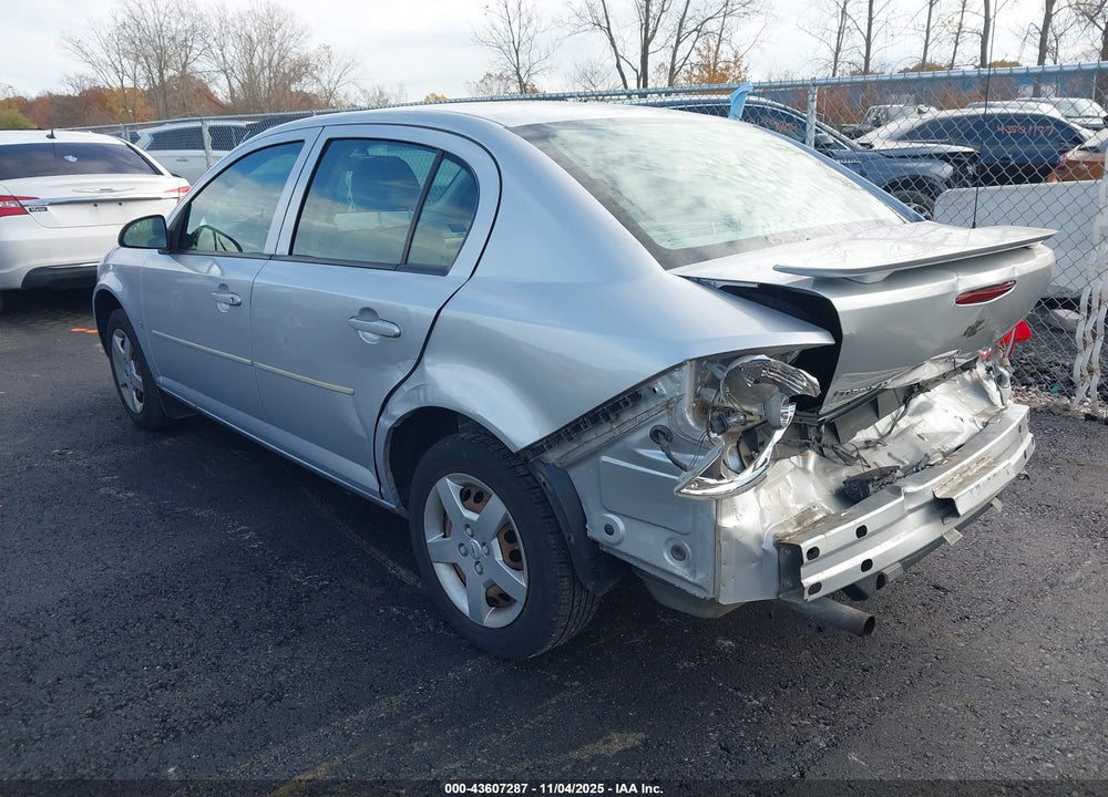 2007 CHEVROLET COBALT VIN: 1G1AK55FX77209264