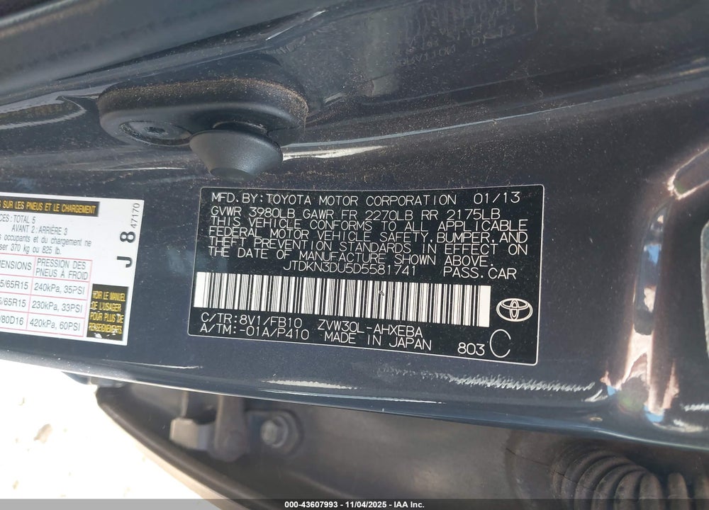 2013 TOYOTA PRIUS THREE VIN: JTDKN3DU5D5581741