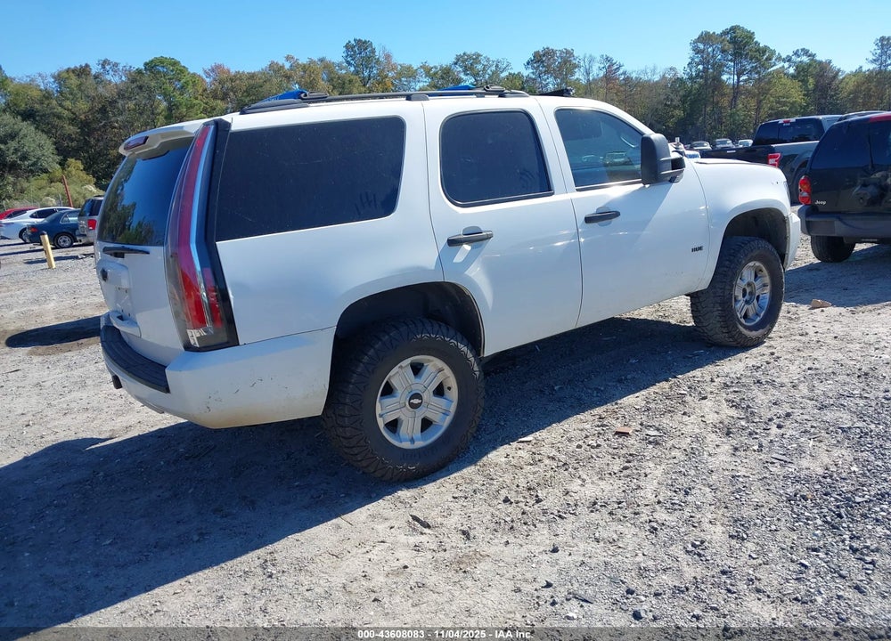 2009 CHEVROLET TAHOE POLICE VIN: 1GNEC03009R271696