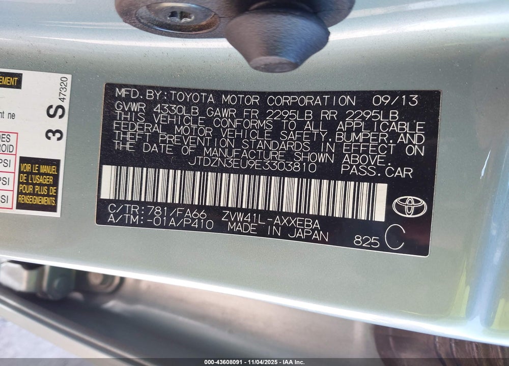 2014 TOYOTA PRIUS V THREE VIN: JTDZN3EU9E3303810