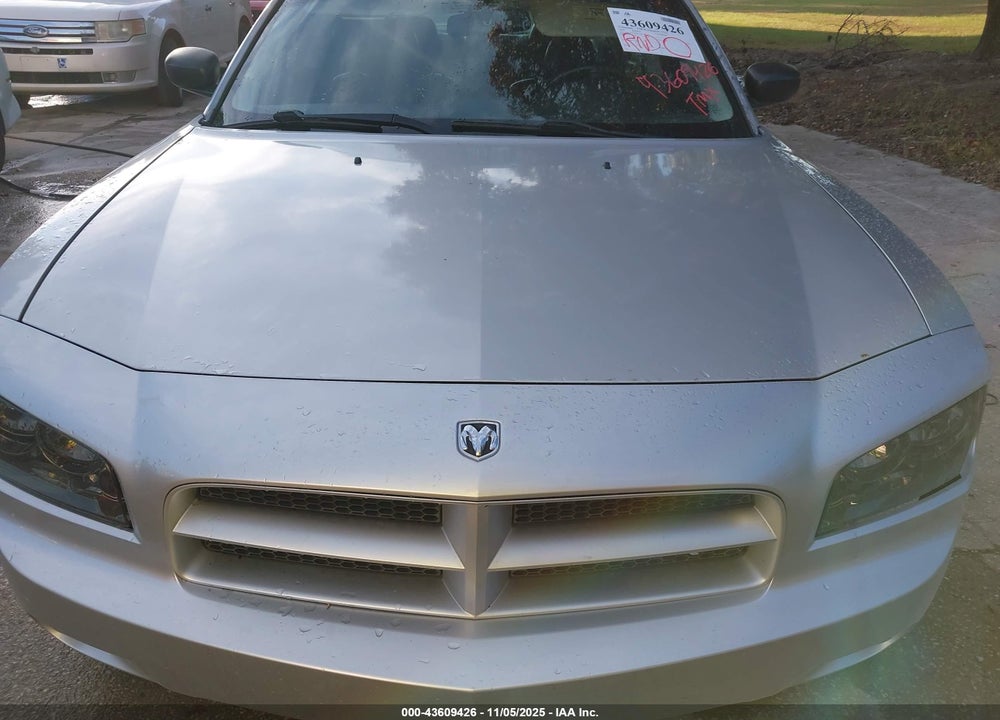 2008 DODGE CHARGER R/T VIN: 2B3KA53H38H127449