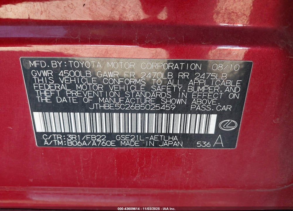 2011 LEXUS IS 350 VIN: JTHBE5C26B5025459
