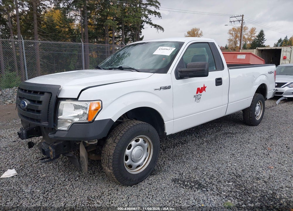 2012 FORD F-150 XL VIN: 1FTMF1EM2CKD15067