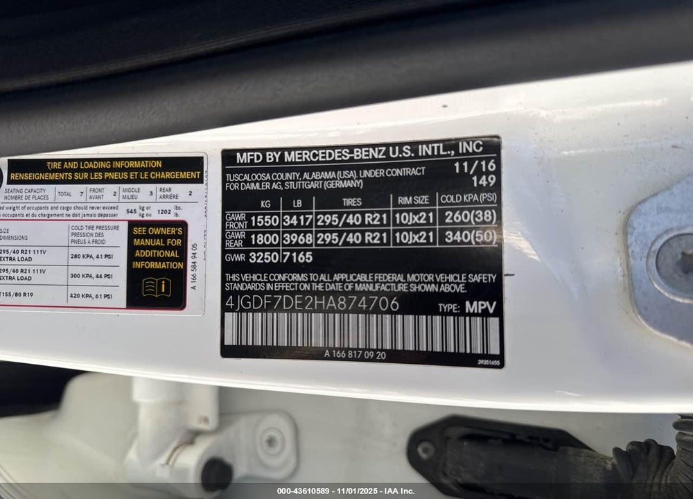 2017 MERCEDES-BENZ GLS-CLASS VIN: 4JGDF7DE2HA874706