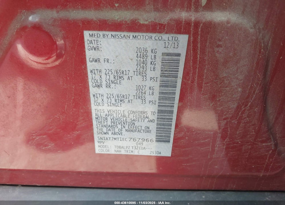 2014 NISSAN ROGUE S VIN: 5N1AT2MT1EC767966
