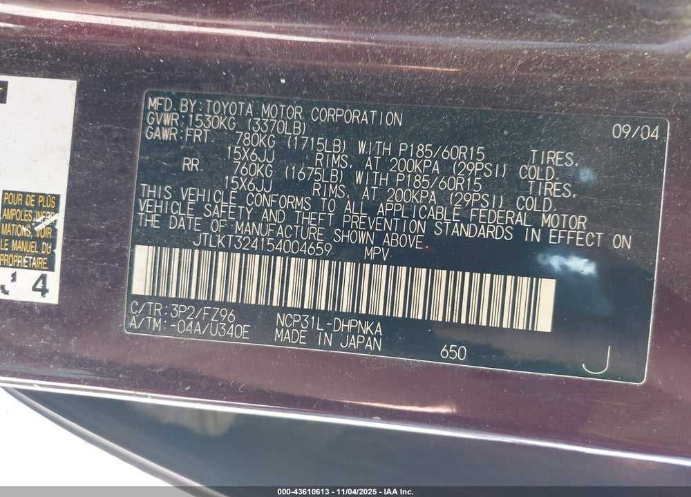 2005 SCION XB VIN: JTLKT324154004659