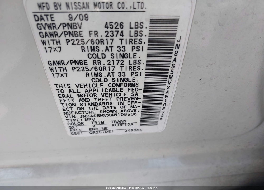 2010 NISSAN ROGUE VIN: JN8AS5MVXAW109506