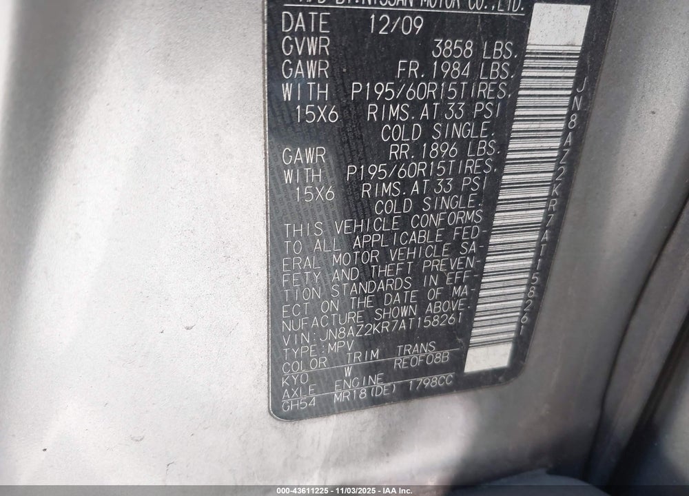 2010 NISSAN CUBE 1.8S VIN: JN8AZ2KR7AT158261