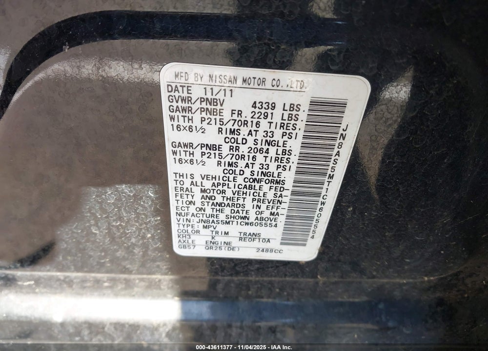 2012 NISSAN ROGUE S VIN: JN8AS5MT1CW605554