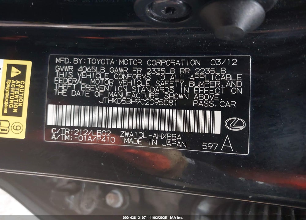 2012 LEXUS CT 200H VIN: JTHKD5BH9C2095081