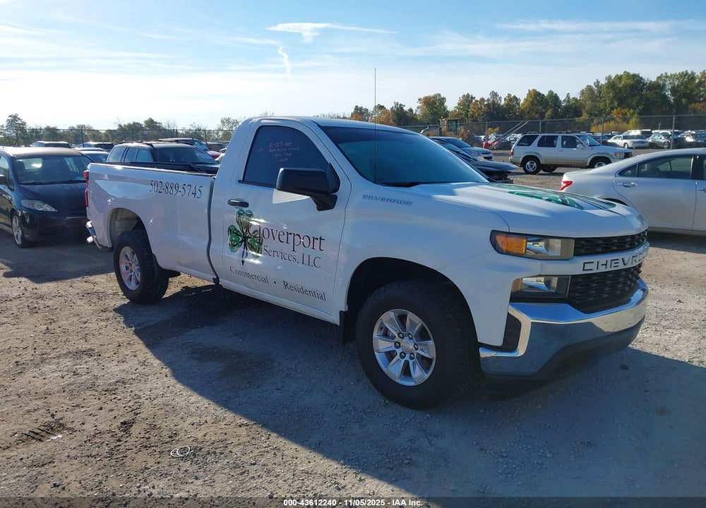 2020 CHEVROLET SILVERADO 1500 2WD  LONG BED WT VIN: 3GCNWAEF8LG453757