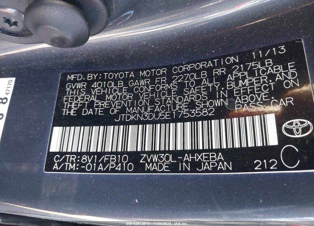 2014 TOYOTA PRIUS THREE VIN: JTDKN3DU5E1753582