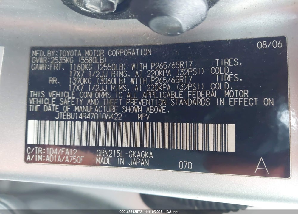 2007 TOYOTA 4RUNNER VIN: JTEBU14R470106422