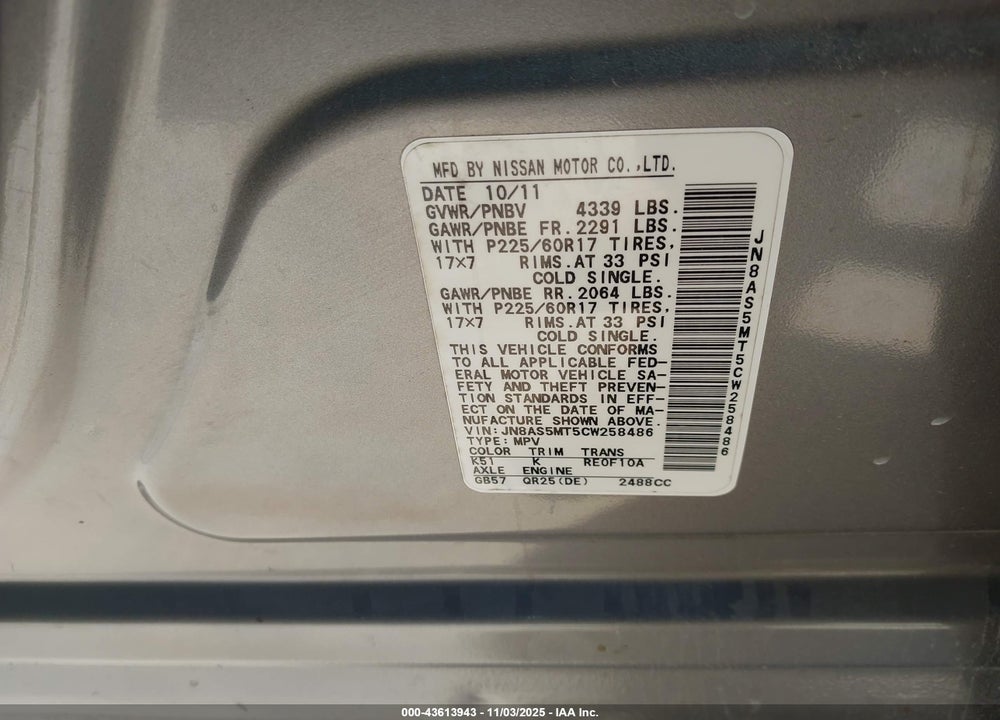 2012 NISSAN ROGUE VIN: JN8AS5MT5CW258486