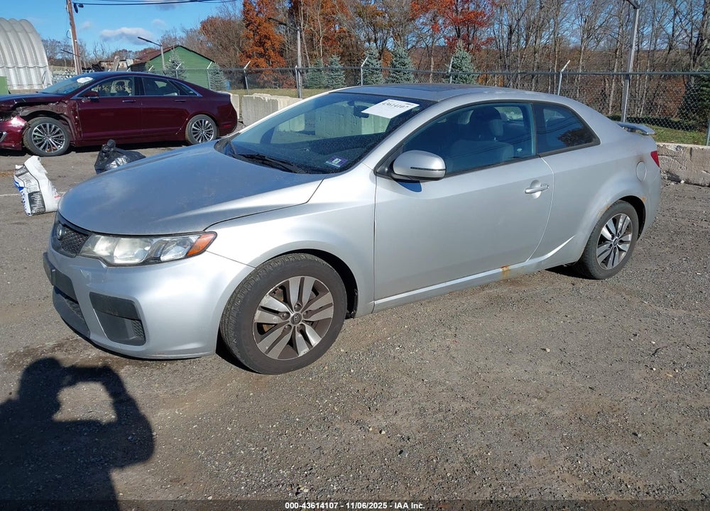 2013 KIA FORTE KOUP EX VIN: KNAFU6A27D5699456