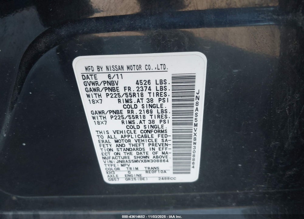 2011 NISSAN ROGUE SV VIN: JN8AS5MVXBW308864