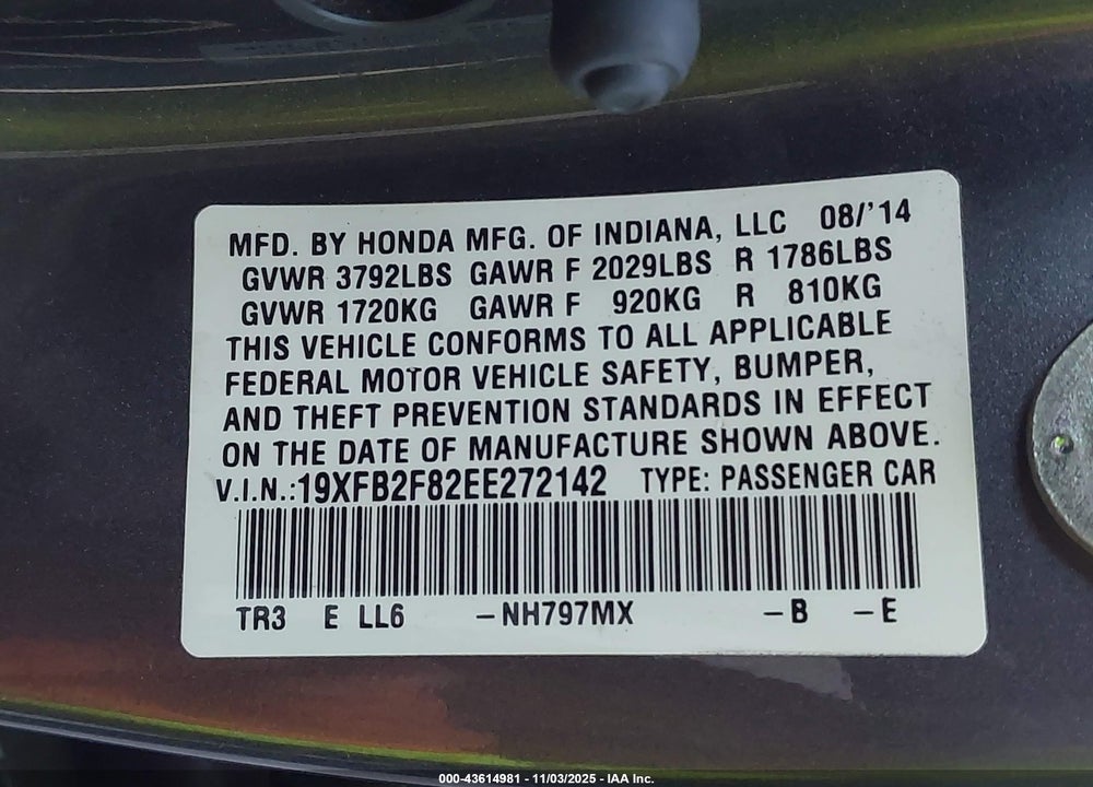 2014 HONDA CIVIC EX VIN: 19XFB2F82EE272142