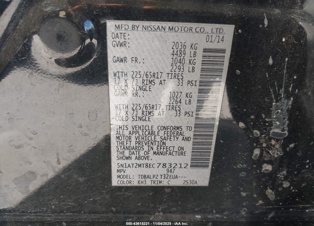 2014 NISSAN ROGUE S VIN: 5N1AT2MT8EC783212