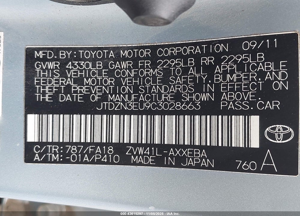 2012 TOYOTA PRIUS V THREE VIN: JTDZN3EU9C3028663