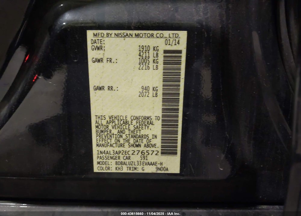 2014 NISSAN ALTIMA VIN: 1N4AL3AP2EC276572