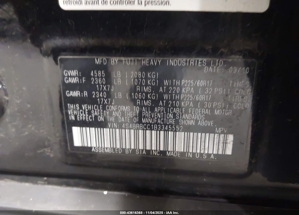 2011 SUBARU OUTBACK VIN: 4S4BRBCC1B3345552