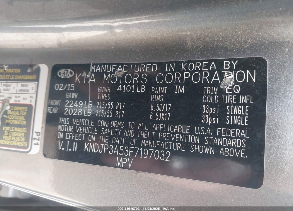 2015 KIA SOUL VIN: KNDJP3A53F7197032