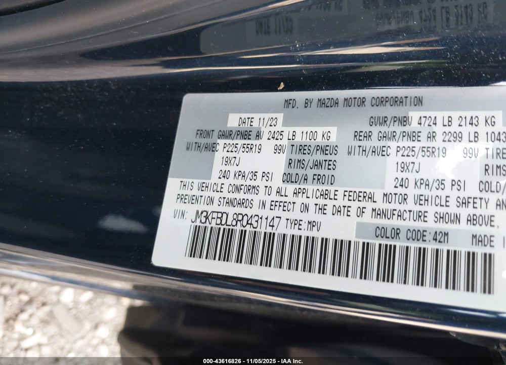 2024 MAZDA CX-5 2.5 S PREMIUM VIN: JM3KFBDL8R0431147