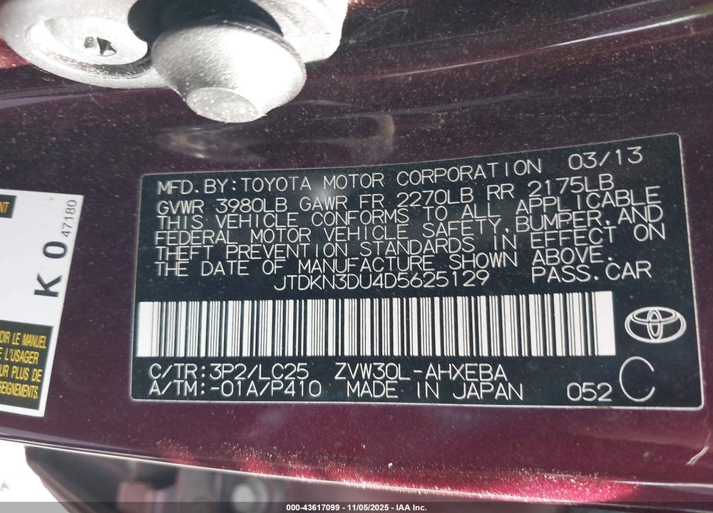 2013 TOYOTA PRIUS VIN: JTDKN3DU4D5625129