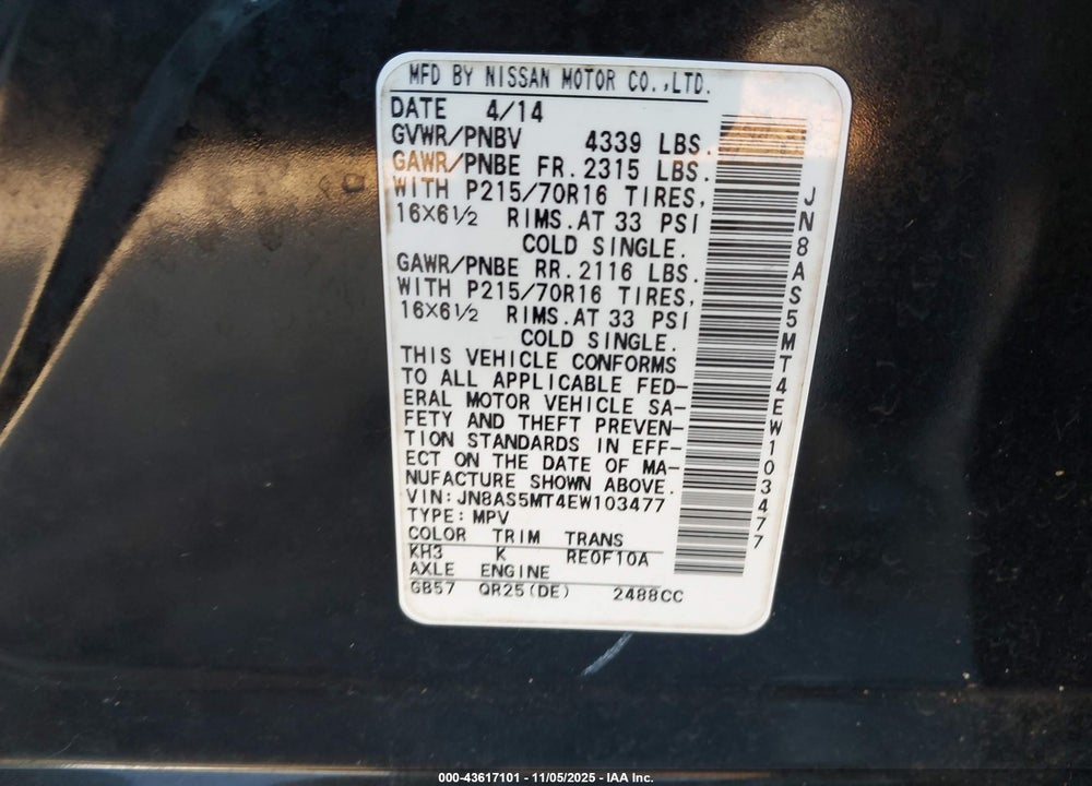 2014 NISSAN ROGUE SELECT VIN: JN8AS5MT4EW103477