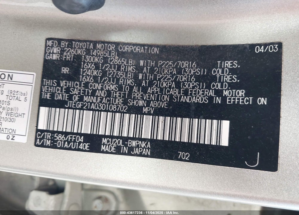 2003 TOYOTA HIGHLANDER LIMITED V6 VIN: JTEGF21A030108702