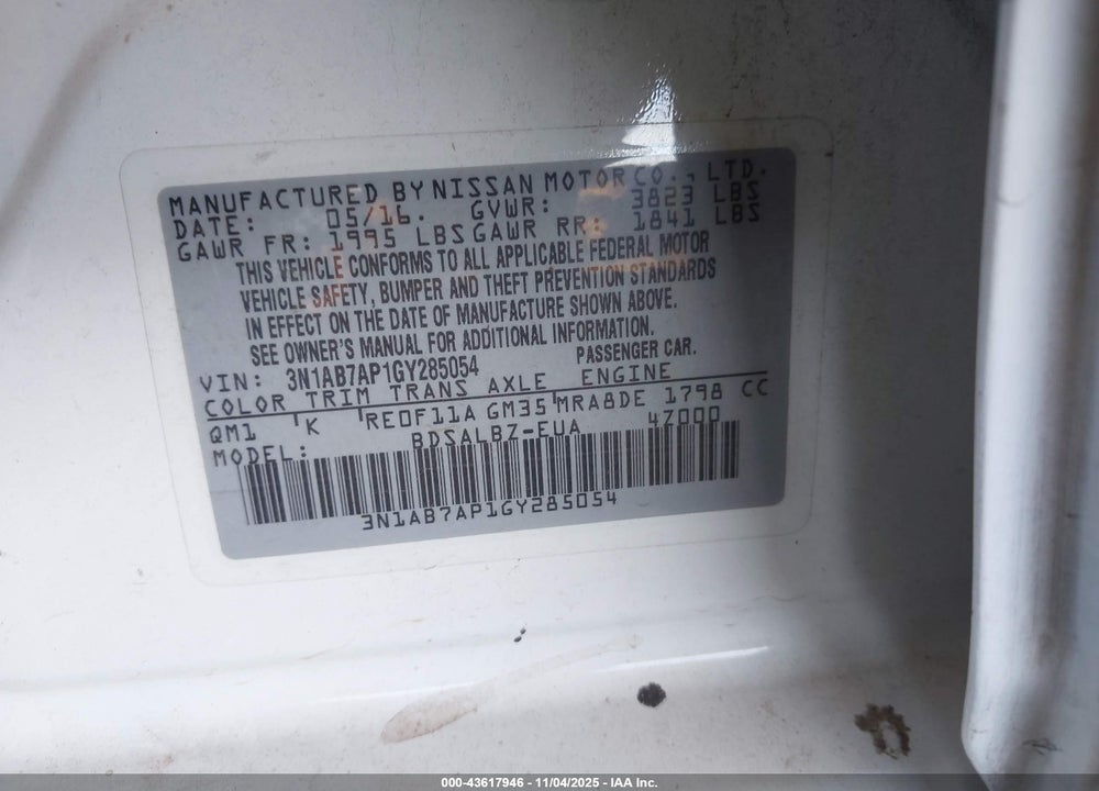 2016 NISSAN SENTRA S VIN: 3N1AB7AP1GY285054