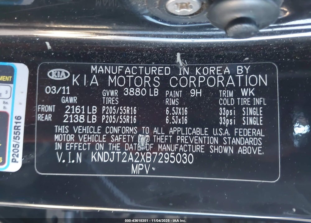 2011 KIA SOUL VIN: KNDJT2A2XB7295030
