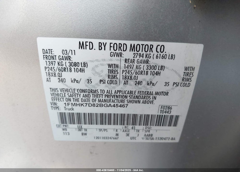 2011 FORD EXPLORER XLT VIN: 1FMHK7D82BGA45467