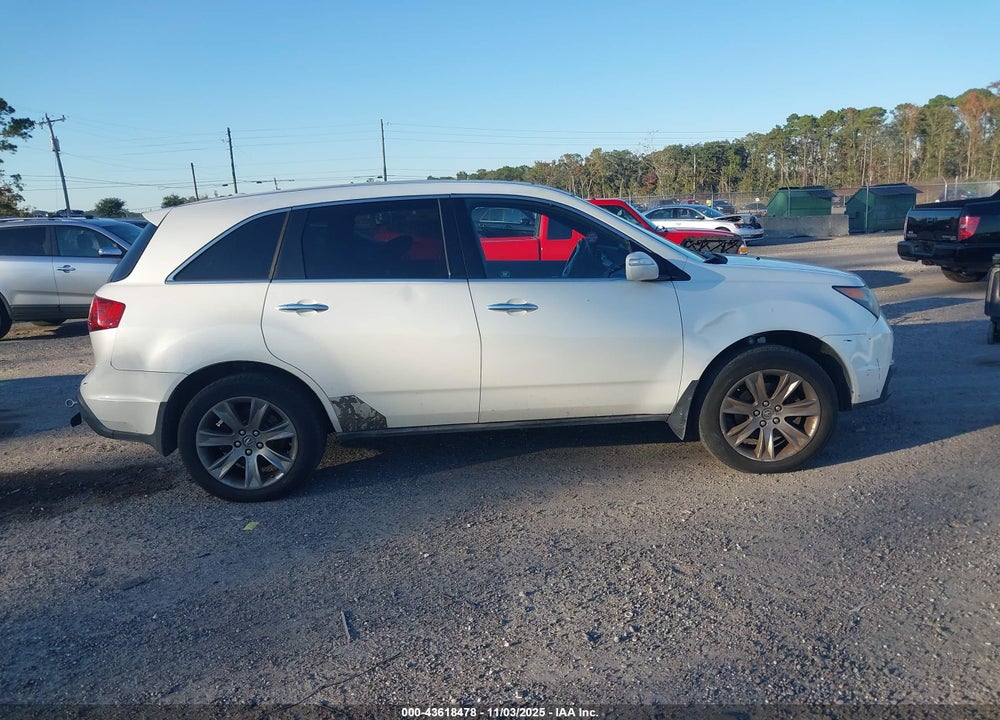 2011 ACURA MDX ADVANCE PACKAGE VIN: 2HNYD2H75BH507327