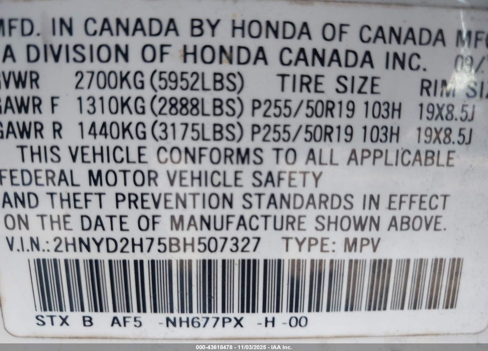 2011 ACURA MDX ADVANCE PACKAGE VIN: 2HNYD2H75BH507327