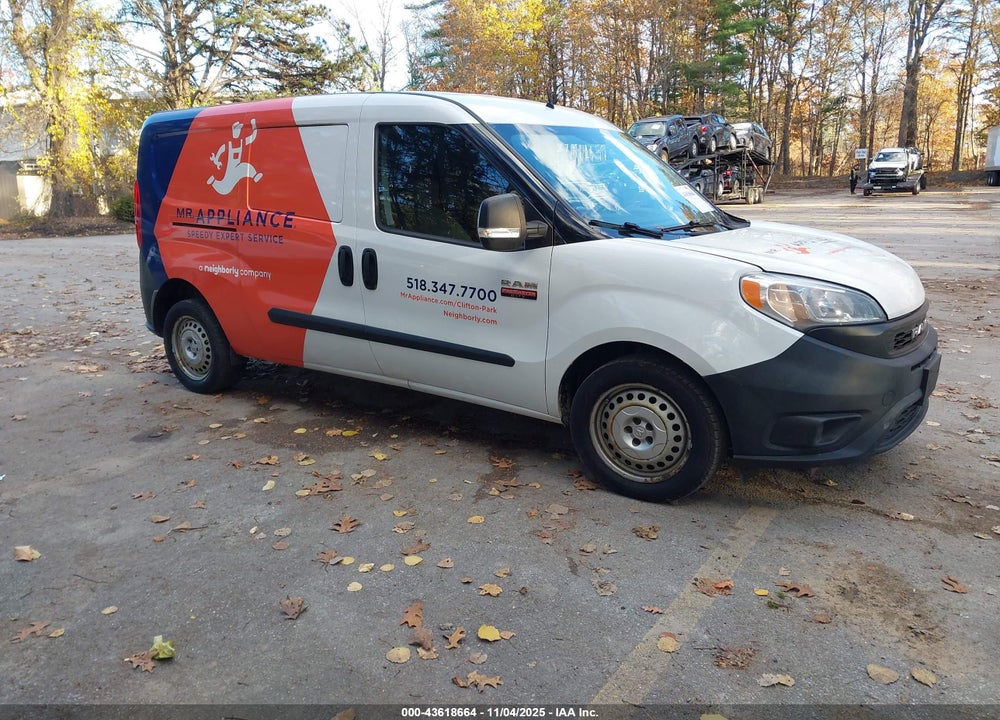 2021 RAM PROMASTER CITY TRADESMAN VIN: ZFBHRFAB5M6T57756