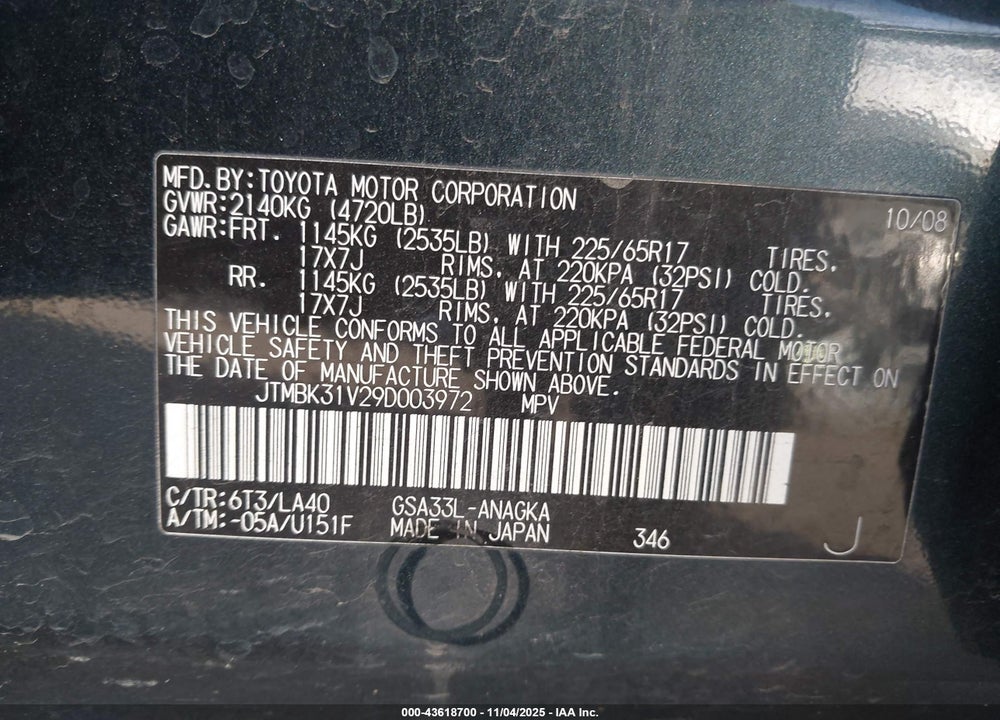 2009 TOYOTA RAV4 LIMITED V6 VIN: JTMBK31V29D003972